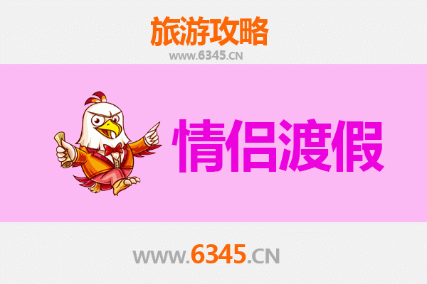 伊犁霍城情侣漫游指南：薰衣草花海与古城时光的浪漫邂逅